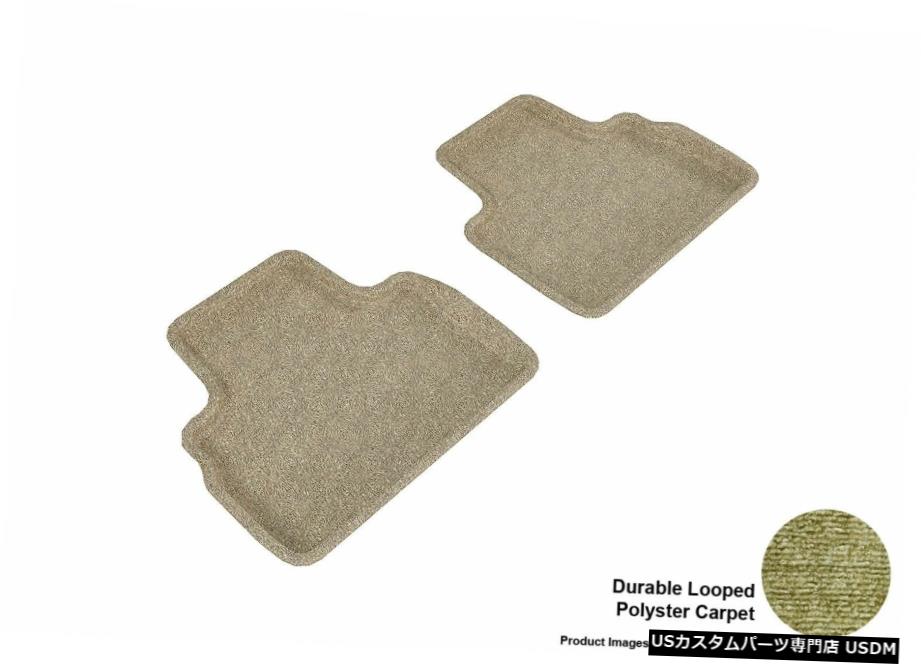 Floor Mat 2014-2017インフィニティQX70クラシックカーペットタン全天候型フロアマット For 2014-2017 Infiniti QX70 Classic Carpet Tan All Weather Floor Mat