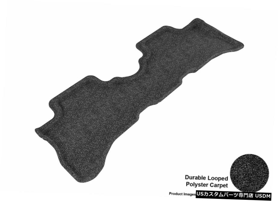 Floor Mat 2009-2013年の日産キューブクラシックブラックリア全天候型フロアマット For 2009-2013 Nissan Cube Classic Black Rear All Weather Floor Mat