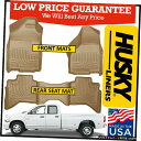 Floor Mat ハスキーウェザービーターフロアマットは2003-09ダッジラム150025003500クアッドキャブTANに適合 Husky Weather...