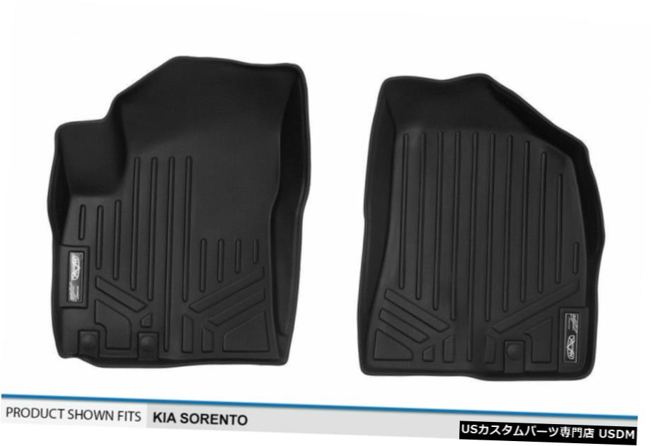 Floor Mat 起亜ソレント2011-2013 Floor Mats First Row Black Tray Liners For Kia Sorento 2011-2013