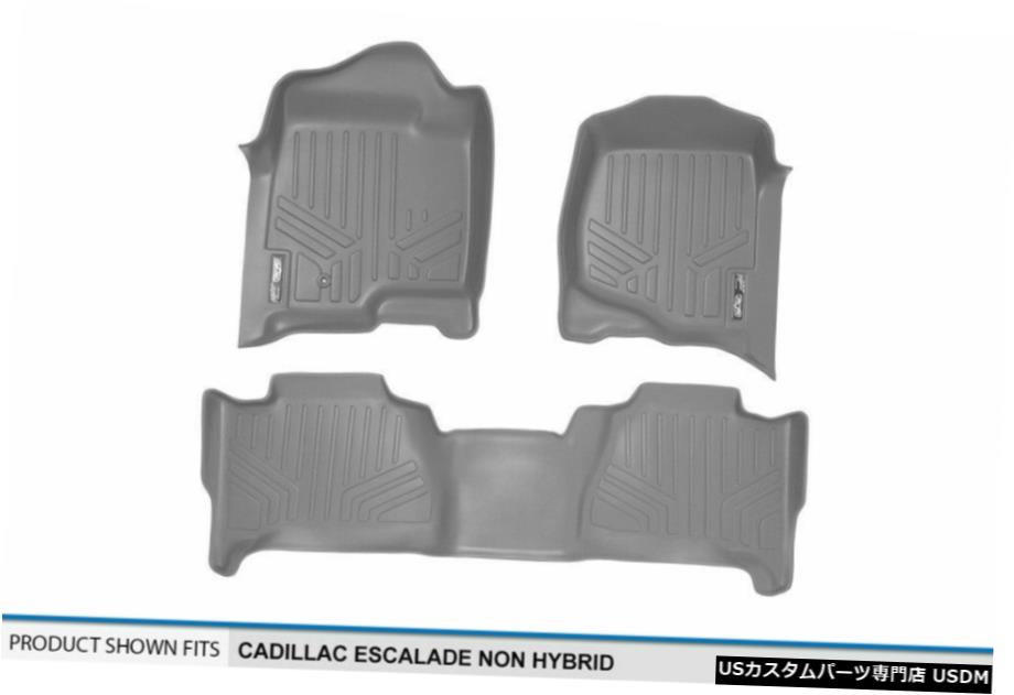 Floor Mat MAXFLOORMATե/ꥢեޥåȥ졼2007-14ǥå졼ϥ֥å MAXFLOORMAT Front/Rear Floor Mat Grey for 2007-14 Cadillac Escalade Non-Hybrid