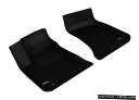 Floor Mat カグーライナーブラック1列目フロアマット11-21チャージャー/ 11-20クライスラー300RWD Kagu Liners Black 1...