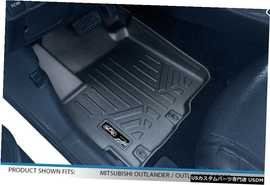 Floor Mat Maxlinerカスタムフロアマットライナーセット2011-2020Mitsubishi Outlander Maxliner Custom Floor Mats Liner Set Black for 2011-2020 Mitsubishi Outlander