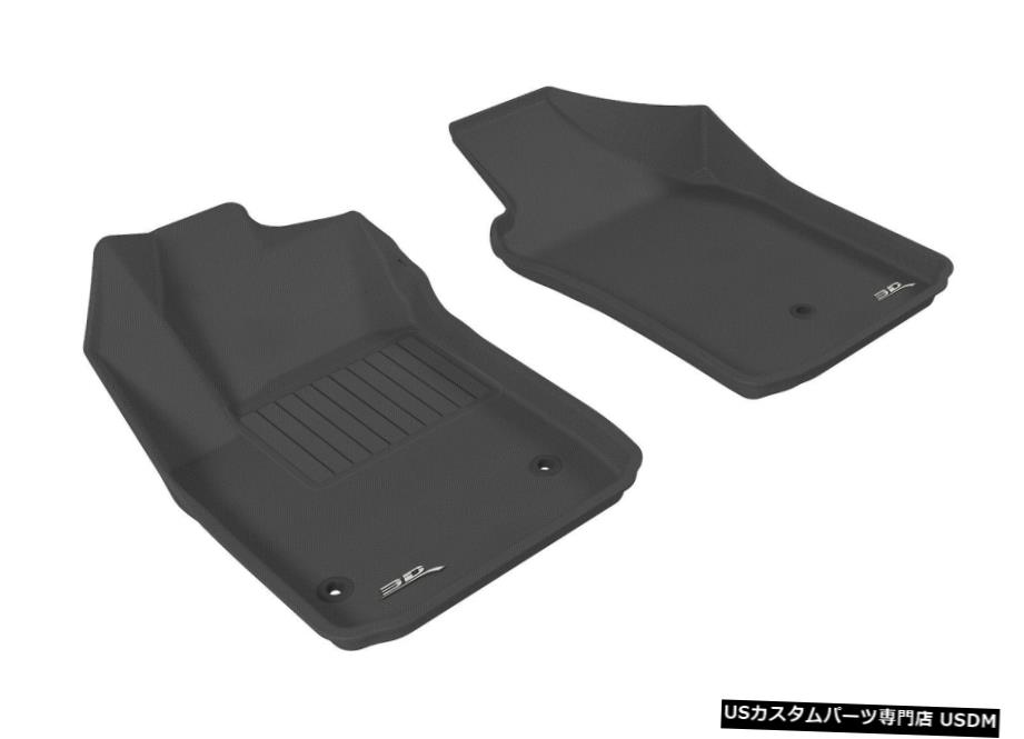 Floor Mat カグー全天候型ライナーブラック1列目フロアマット2012-2019フィアット500 / 500e Kagu All-Weather Liners Black 1st Row Floor Mats for 2012-2019 Fiat 500/500e