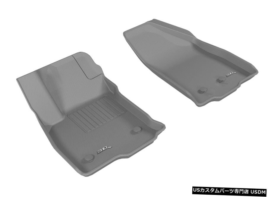 Kagu All-Weather Custom Fit Liners Gray 1st Row Floor Mats for 2016-2019 VoltカテゴリFloor Mat状態新品メーカーChevrolet車種Volt発送詳細送料一律 1000円（※北海道、沖縄、離島は省く）商品詳細輸入商品の為、英語表記となります。 Condition: New Brand: 3D MAXpider Surface Finish: Carbon Fiber Embossed Pattern Manufacturer Part Number: L1CH07911501 Modified Item: No Number of Pieces: 2 Color: Gray Warranty Length: 3 Year Limited Manufacturer Warranty Placement on Vehicle: Front, Left, Right Order Includes: 1st Row Floor Mats Fitment Type: Direct Replacement Important: PLEASE CONFIRM FIT - SEE COMPATIBILITY CHART/NOTES Warranty: 3 Year Fitment Note: Fits All Models. UPC: 190204018939※以下の注意事項をご理解頂いた上で、ご購入下さい※■海外輸入品の為、NC・NRでお願い致します。■商品の在庫は常に変動いたしております。ご購入いただいたタイミングと在庫状況にラグが生じる場合がございます。■商品名は英文を直訳で日本語に変換しております。商品の素材等につきましては、商品詳細をご確認くださいませ。ご不明点がございましたら、ご購入前にお問い合わせください。■フィッテングや車検対応の有無については、基本的に画像と説明文よりお客様の方にてご判断をお願いしております。■取扱い説明書などは基本的に同封されておりません。■取付並びにサポートは行なっておりません。また作業時間や難易度は個々の技量に左右されますのでお答え出来かねます。■USパーツは国内の純正パーツを取り外した後、接続コネクタが必ずしも一致するとは限らず、加工が必要な場合もございます。■商品購入後のお客様のご都合によるキャンセルはお断りしております。（ご注文と同時に商品のお取り寄せが開始するため）■お届けまでには、2〜3週間程頂いております。ただし、通関処理や天候次第で遅れが発生する場合もございます。■商品の配送方法や日時の指定頂けません。■大型商品に関しましては、配送会社の規定により個人宅への配送が困難な場合がございます。その場合は、会社や倉庫、最寄りの営業所での受け取りをお願いする場合がございます。■大型商品に関しましては、輸入消費税が課税される場合もございます。その場合はお客様側で輸入業者へ輸入消費税のお支払いのご負担をお願いする場合がございます。■輸入品につき、商品に小傷やスレなどがある場合がございます。商品の発送前に念入りな検品を行っておりますが、運送状況による破損等がある場合がございますので、商品到着後は速やかに商品の確認をお願いいたします。■商品説明文中に英語にて”保証”に関する記載があっても適応されませんので、ご理解ください。なお、商品ご到着より7日以内のみ保証対象とします。ただし、取り付け後は、保証対象外となります。■商品の破損により再度お取り寄せとなった場合、同様のお時間をいただくことになりますのでご了承お願いいたします。■弊社の責任は、販売行為までとなり、本商品の使用における怪我、事故、盗難等に関する一切責任は負いかねます。■他にもUSパーツを多数出品させて頂いておりますので、ご覧頂けたらと思います。■USパーツの輸入代行も行っておりますので、ショップに掲載されていない商品でもお探しする事が可能です!!また業販や複数ご購入の場合、割引の対応可能でございます。お気軽にお問い合わせ下さい。【お問い合わせ用アドレス】　usdm.shop@gmail.com&nbsp;