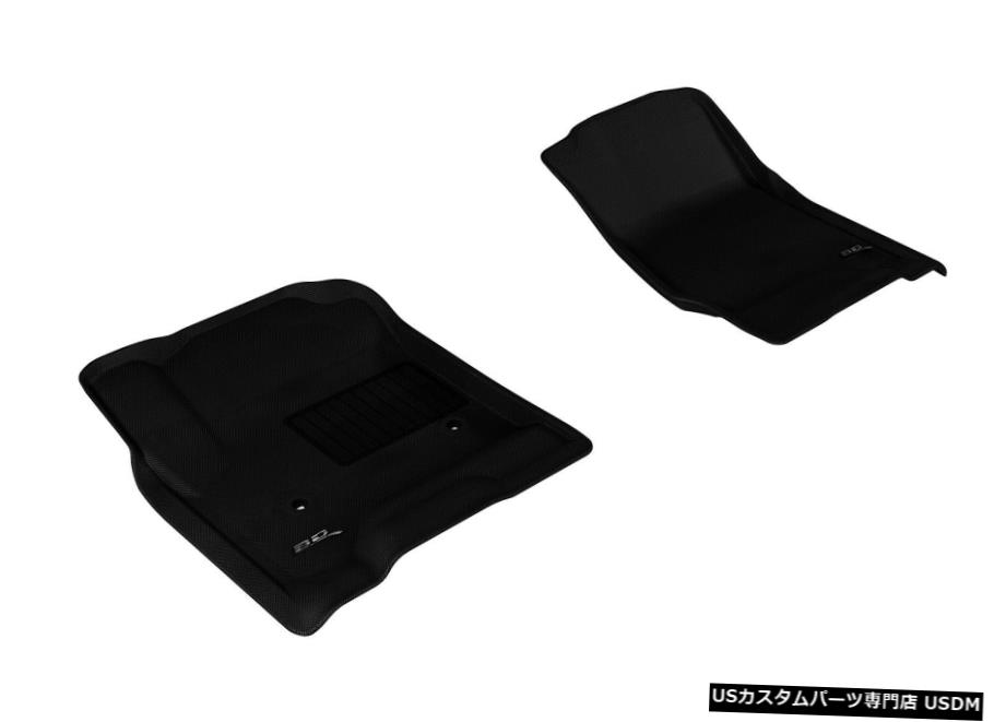 Floor Mat カグー全天候型カスタムフィットライナーブラック1列目フロアマットL1CH03911509 Kagu All-Weather Custom Fit Liners Black 1st Row Floor Mats L1CH03911509