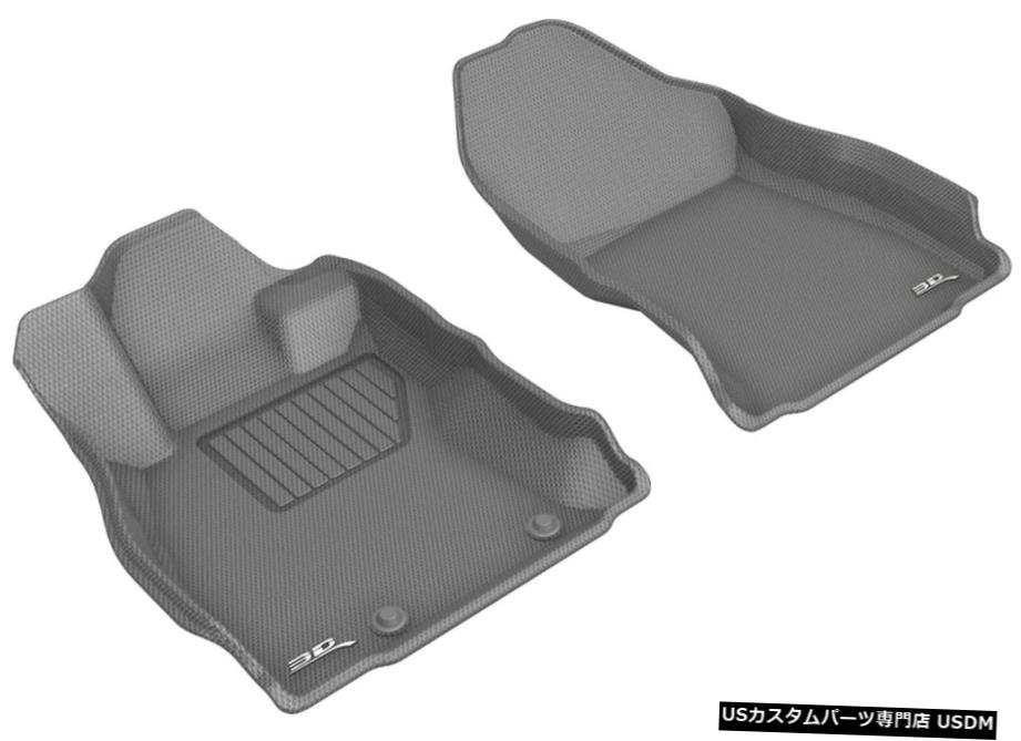 Floor Mat 3D MAXpider L1SB02411501 KAGUフロアマットは19-20フォレスターに適合 3D MAXpider L1SB02411501 KAGU Floor Mat Fits 19-20 Forester