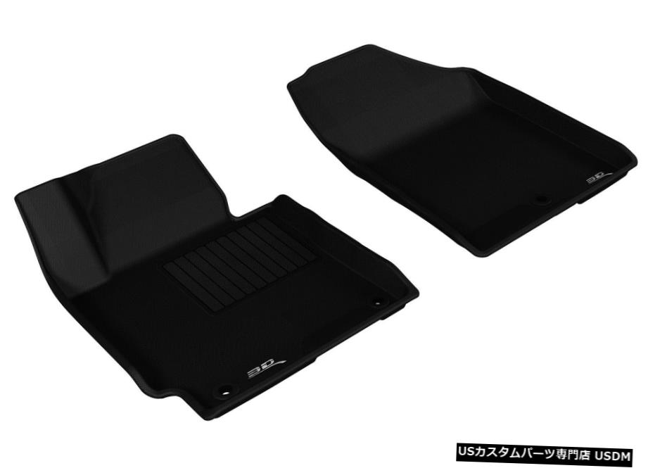 Floor Mat 3D MAXpider L1HY05211509KAGUフロアマットは14-16エラントラエラントラクーペに適合 3D MAXpider L1HY05211509 KAGU Floor Mat Fits 14-16 Elantra Elantra Coupe