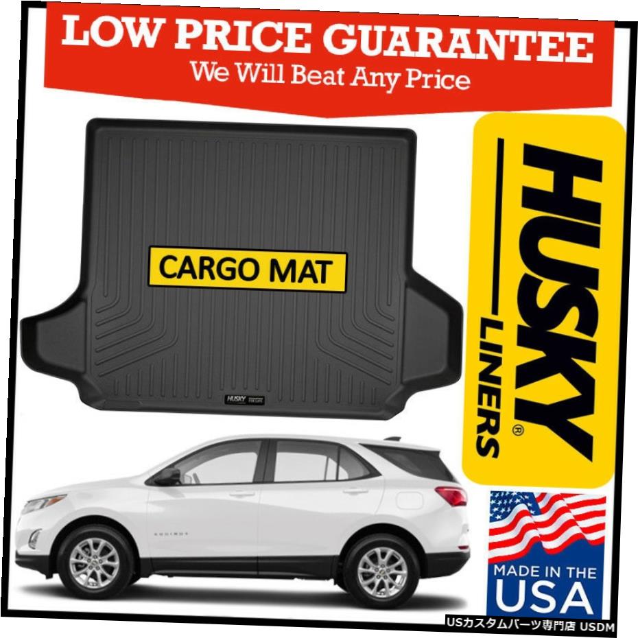 Floor Mat ハスキーライナーウェザービーター2018-20シボレーエクイノックスカーゴマットフロアライナーブラック Husky Liners Weatherbeater 2018-20 Chevrolet Equinox Cargo Mat Floor Liner BLACK