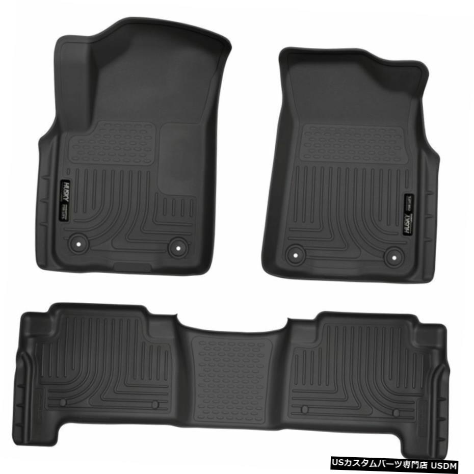 Floor Mat ハスキーライナーウェザービーターフロント＆リアフロアマットは2019-2020日産アルマーダに適合 Husky Liners Weatherbeater Front & Rear Floor Mats fit 2019-2020 Nissan Armada