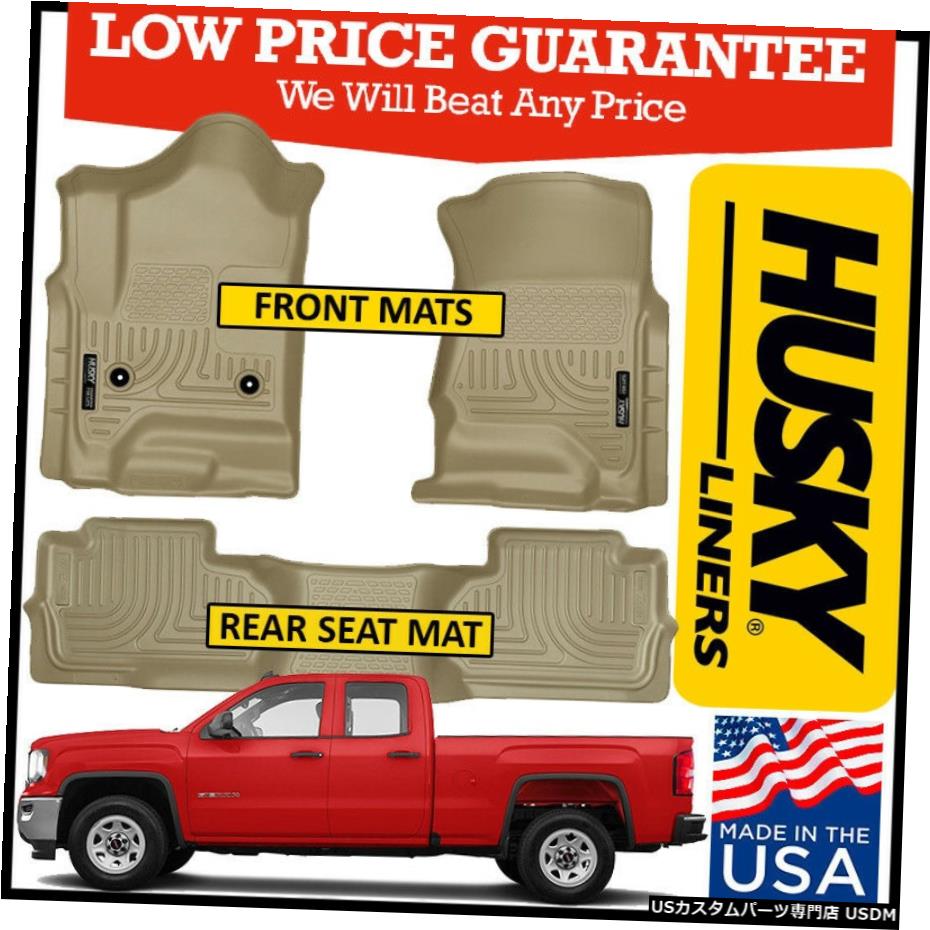 Floor Mat ハスキーライナーウェザービーター2014-19シルバラード/シエラダブルキャブフロアマットTAN Husky Liners Weatherbeater 2014-19 Silverado / Sierra Double Cab Floor Mats TAN