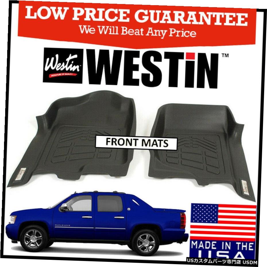 Floor Mat Westin Sure-Fit 2007-2013シボレーアバランチ最前列フロアマットBLACK Westin Sure-Fit 2007-2013 Chevrolet Avalanche Front Row Floor Mats BLACK