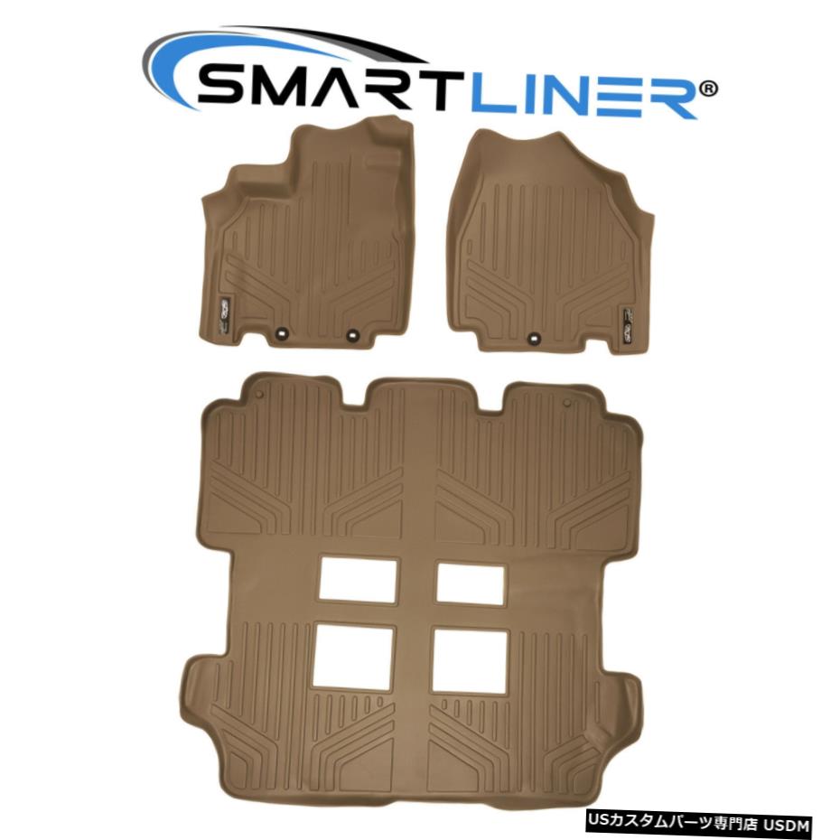 Floor Mat SMARTLINERŷեޥåȥ311-17ۥǥå SMARTLINER All Weather Custom Floor Mats Tan (3 Rows) For 11-17 Honda Odyssey