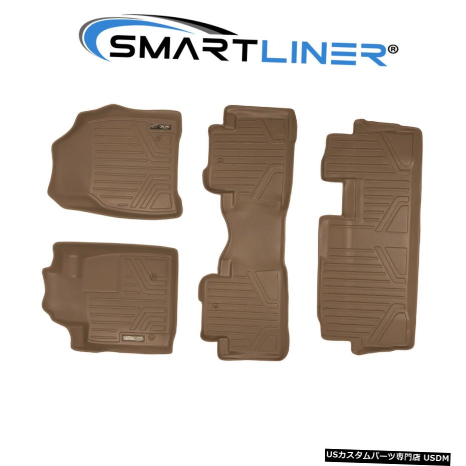 Floor Mat SMARTLINERեåȥ3եޥåȥå2009-2015ۥѥå SMARTLINER Custom Fit Tan 3 Row Floor Mat Set For 2009-2015 Honda Pilot