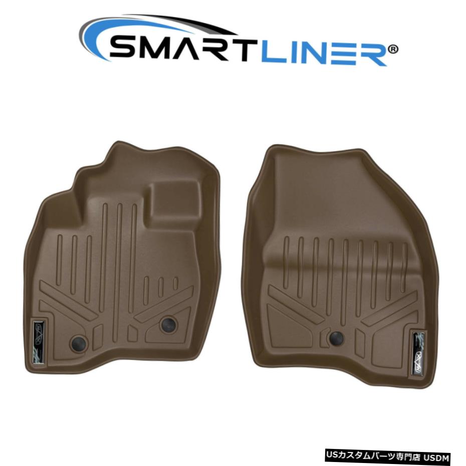 Floor Mat SMARTLINER 2017-2019フォードエクスプローラーカスタムフィットフロアマットライナー1列目タン SMARTLINER 2017-2019 Ford Explorer Custom Fit Floor Mats Liners 1st Row Tan