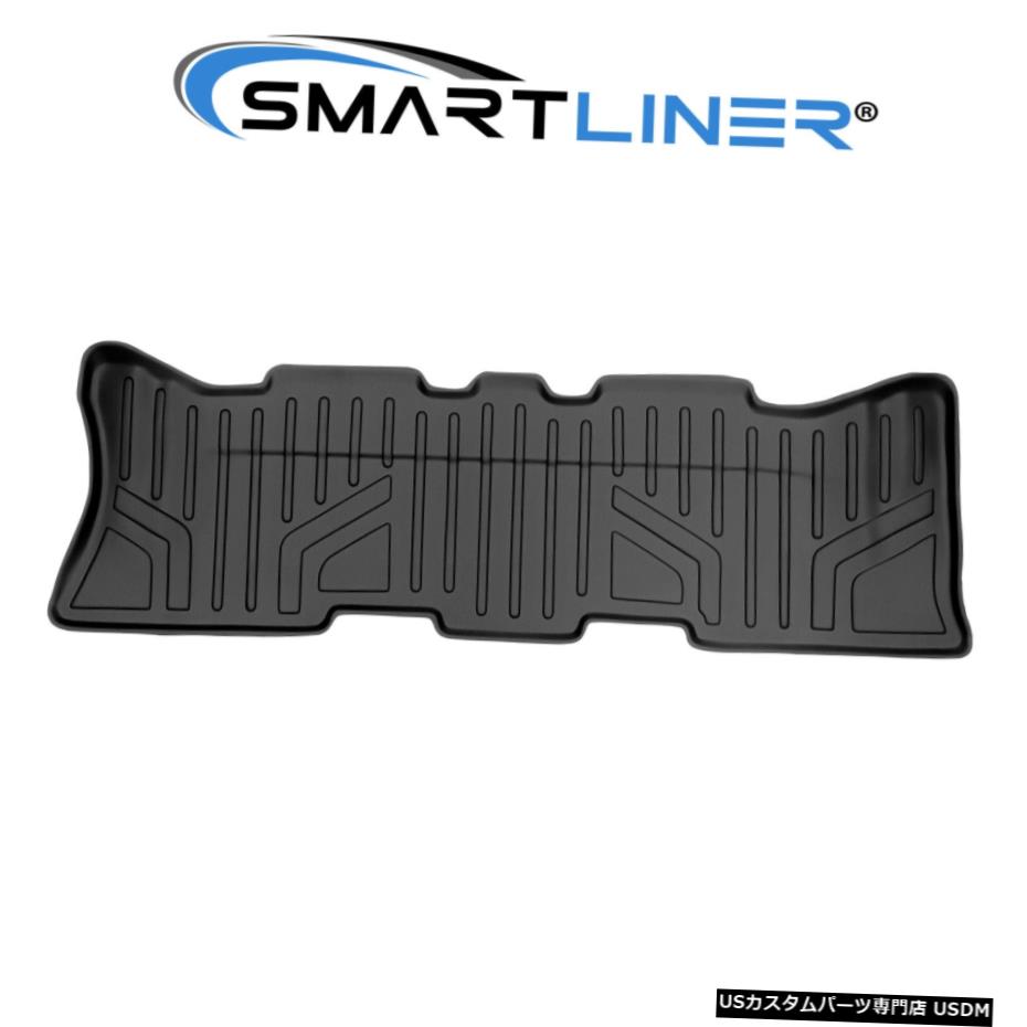 Floor Mat SMARTLINERカスタムフロアマッ