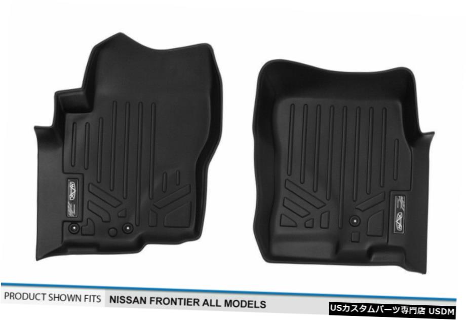 Floor Mat 日産フロンティア2008-2020用フロアマット1列目ブラックトレイライナー Floor Mats First Row Black Tray Liners For Nissan Frontier 2008-2020