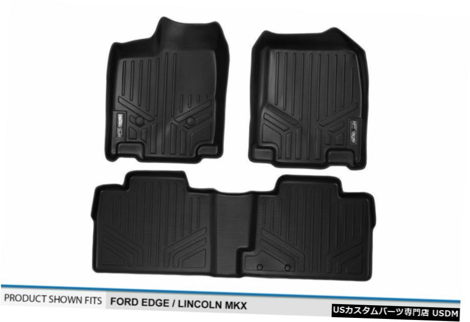 Floor Mat MAXFLOORMATフロント＆2列目フロアライナーブラック（11-14フォードエッジ/リンカーンMKX用） MAXFLOORMAT Front &amp; 2nd Row Floor Liner Black for 11-14 Ford Edge/Lincoln MKX