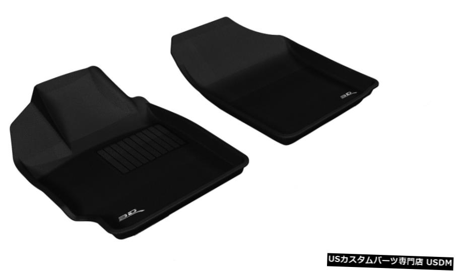 Floor Mat カグー全天候型カスタムフィットライナーブラック1列目フロアマットL1TY02411509 Kagu All-Weather Custom Fit Liners Black 1st Row Floor Mats L1TY02411509