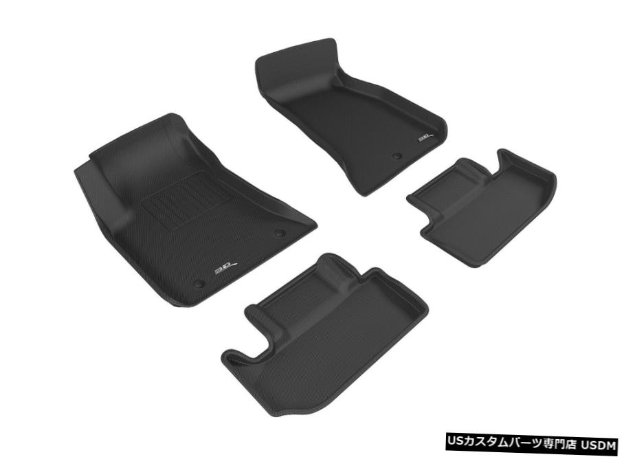 Floor Mat カグー全天候型ライナーブラック1列目と2列目フロアマット（2014年11月チャレンジャー用） Kagu All-Weather Liners Black 1st And 2nd Row Floor Mats for 11-2014 Challenger