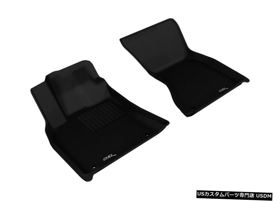 Floor Mat カグー全天候型カスタムフィットライナーブラック1列目フロアマットL1PO01411509 Kagu All-Weather Custom Fit Liners Black 1st Row Floor Mats L1PO01411509