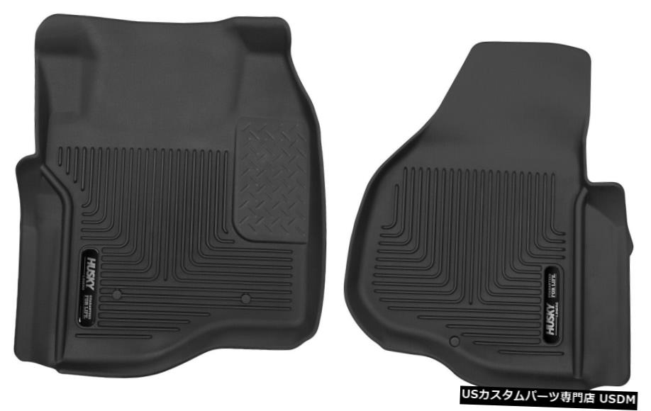 Floor Mat ハスキーX-Actコントゥアフロントフロアマットブラック2011-16フォードF-250 / F-350 SD Hus..