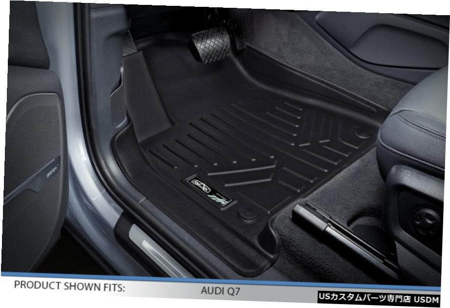 Floor Mat Maxlinerカスタムフィットフロアマットライナー2017-2020アウディQ7 / 2019 Q8の1列目 Maxliner Custom Fit Floor Mats Liners 1st Row for 2017-2020 Audi Q7 / 2019 Q8
