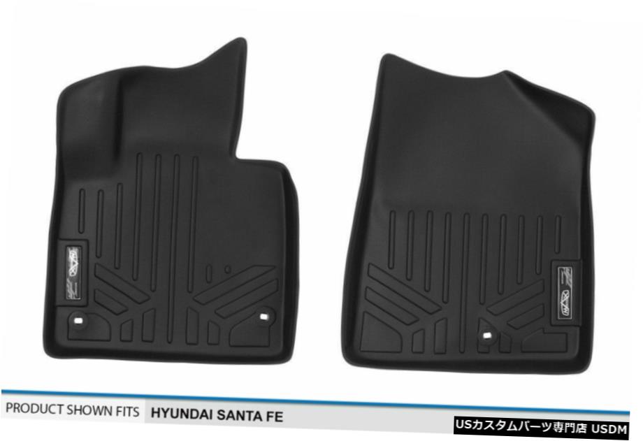 Floor Mat MaxLinerフロアマットヒュンダイサンタフェ2013-2018 MaxLiner Floor Mats First Row Black Liners For Hyundai Santa Fe 2013-2018