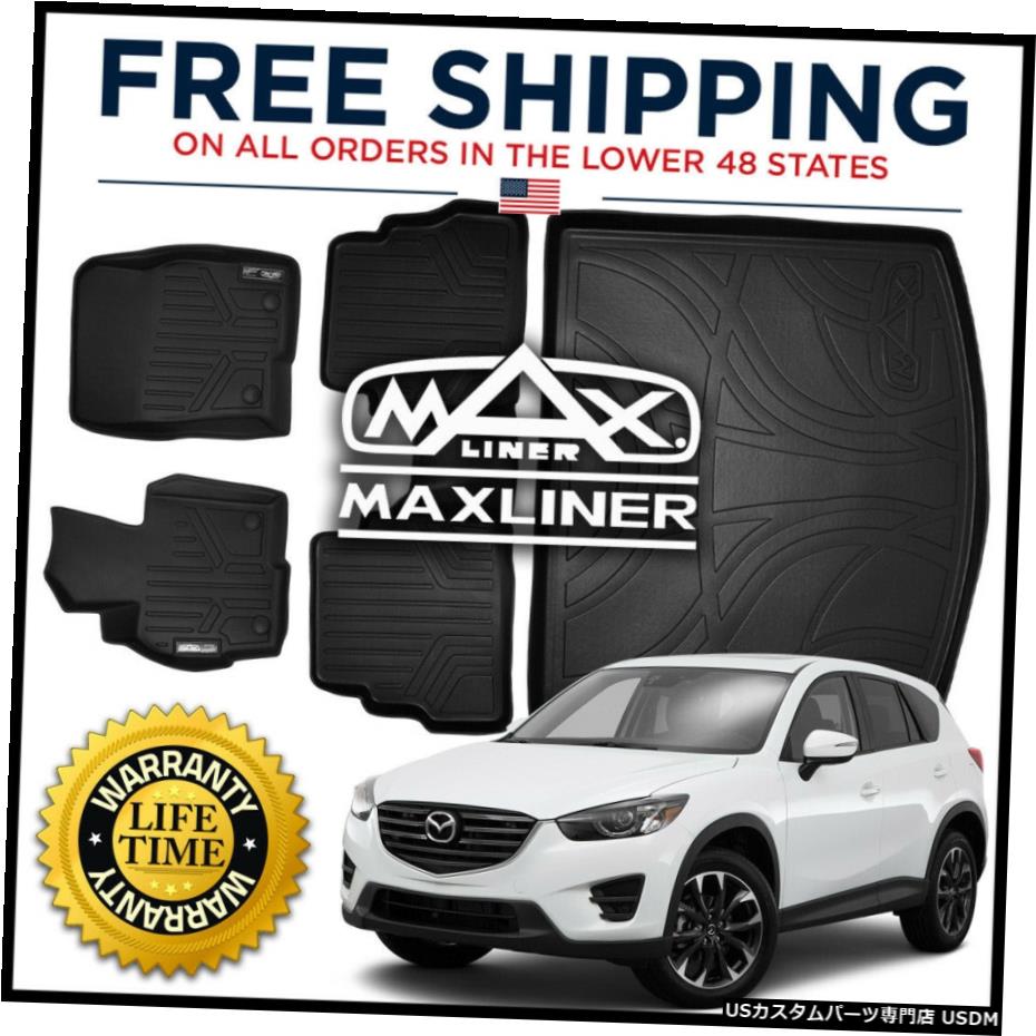 Floor Mat MaxLiner All Weather 1st 2nd＆Cargo Floor Mats Set Black for 2013-16 Mazda CX-5 MaxLiner All Weather 1st 2nd & Cargo Floor Mats Set Black for 2013-16 Mazda CX-5