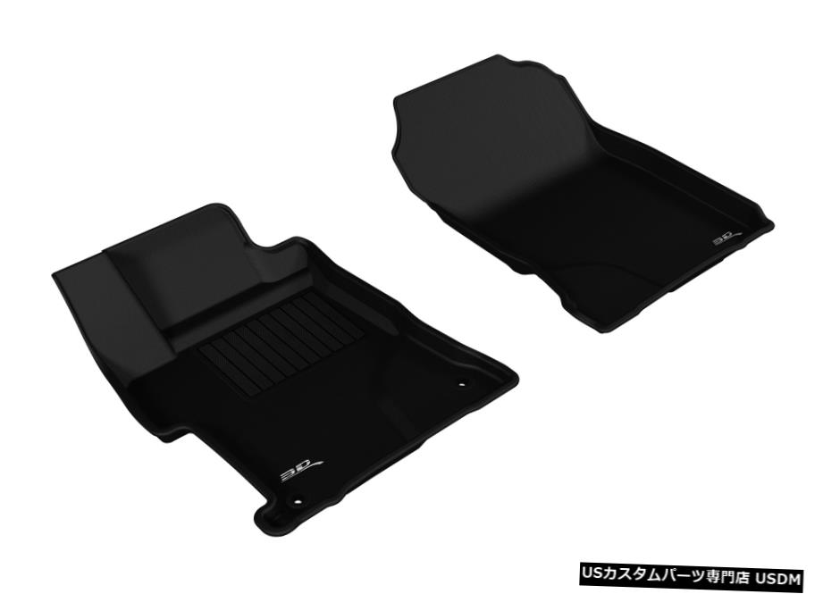 Floor Mat カグーカスタムライナーブラック1列目フロアマット2014-2015シビックEX / EX-Lセダン Kagu Custom Liners Black 1st Row Floor Mats for 2014-2015 Civic EX/EX-L Sedan