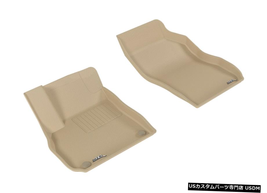 Kagu All Weather Custom Fit Liners Tan 1st Row Floor Mats for 2017 LacrosseカテゴリFloor Mat状態新品メーカーBuick車種LaCrosse発送詳細送料一律 1000円（※北海道、沖縄、離島は省く）商品詳細輸入商品の為、英語表記となります。 Condition: New Brand: 3D MAXpider Surface Finish: Carbon Fiber Embossed Pattern Manufacturer Part Number: L1BC03311502 Modified Item: No Number of Pieces: 2 Color: Tan Warranty Length: 3 Year Limited Manufacturer Warranty Placement on Vehicle: Front, Left, Right Order Includes: 1st Row Floor Mats Fitment Type: Direct Replacement Important: PLEASE CONFIRM FIT - SEE COMPATIBILITY CHART/NOTES Warranty: 3 Year Fitment Note: Fits All Models. UPC: 190204019479状態：新品ブランド：3D MAXpider表面仕上げ：カーボンファイバーエンボスパターンメーカー部品番号：L1BC03311502変更されたアイテム：いいえピース数：2色：タン保証期間：3年間の限定メーカー保証車両への配置：正面、左、右注文内容：1列目フロアマット装備タイプ：直接交換重要：適合を確認してください-互換性チャート/注記を参照してください保証：3年装備注：すべてのモデルに適合します。 UPC：190204019479※以下の注意事項をご理解頂いた上で、ご購入下さい※■海外輸入品の為、NC・NRでお願い致します。■商品の在庫は常に変動いたしております。ご購入いただいたタイミングと在庫状況にラグが生じる場合がございます。■商品名は英文を直訳で日本語に変換しております。商品の素材等につきましては、商品詳細をご確認くださいませ。ご不明点がございましたら、ご購入前にお問い合わせください。■フィッテングや車検対応の有無については、基本的に画像と説明文よりお客様の方にてご判断をお願いしております。■取扱い説明書などは基本的に同封されておりません。■取付並びにサポートは行なっておりません。また作業時間や難易度は個々の技量に左右されますのでお答え出来かねます。■USパーツは国内の純正パーツを取り外した後、接続コネクタが必ずしも一致するとは限らず、加工が必要な場合もございます。■商品購入後のお客様のご都合によるキャンセルはお断りしております。（ご注文と同時に商品のお取り寄せが開始するため）■お届けまでには、2〜3週間程頂いております。ただし、通関処理や天候次第で遅れが発生する場合もございます。■商品の配送方法や日時の指定頂けません。■大型商品に関しましては、配送会社の規定により個人宅への配送が困難な場合がございます。その場合は、会社や倉庫、最寄りの営業所での受け取りをお願いする場合がございます。■大型商品に関しましては、輸入消費税が課税される場合もございます。その場合はお客様側で輸入業者へ輸入消費税のお支払いのご負担をお願いする場合がございます。■輸入品につき、商品に小傷やスレなどがある場合がございます。商品の発送前に念入りな検品を行っておりますが、運送状況による破損等がある場合がございますので、商品到着後は速やかに商品の確認をお願いいたします。■商品説明文中に英語にて”保証”に関する記載があっても適応されませんので、ご理解ください。なお、商品ご到着より7日以内のみ保証対象とします。ただし、取り付け後は、保証対象外となります。■商品の破損により再度お取り寄せとなった場合、同様のお時間をいただくことになりますのでご了承お願いいたします。■弊社の責任は、販売行為までとなり、本商品の使用における怪我、事故、盗難等に関する一切責任は負いかねます。■他にもUSパーツを多数出品させて頂いておりますので、ご覧頂けたらと思います。■USパーツの輸入代行も行っておりますので、ショップに掲載されていない商品でもお探しする事が可能です!!また業販や複数ご購入の場合、割引の対応可能でございます。お気軽にお問い合わせ下さい。【お問い合わせ用アドレス】　usdm.shop@gmail.com&nbsp;