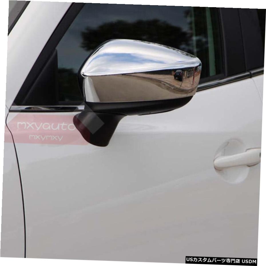 激安特価 クロームメッキ マツダ6アテンザ1415 16 17 New Abs Chrome Door Side Mirror Cover For Mazda 6 Atenza 14 15 16 17 激安単価で Www Relab Com Au