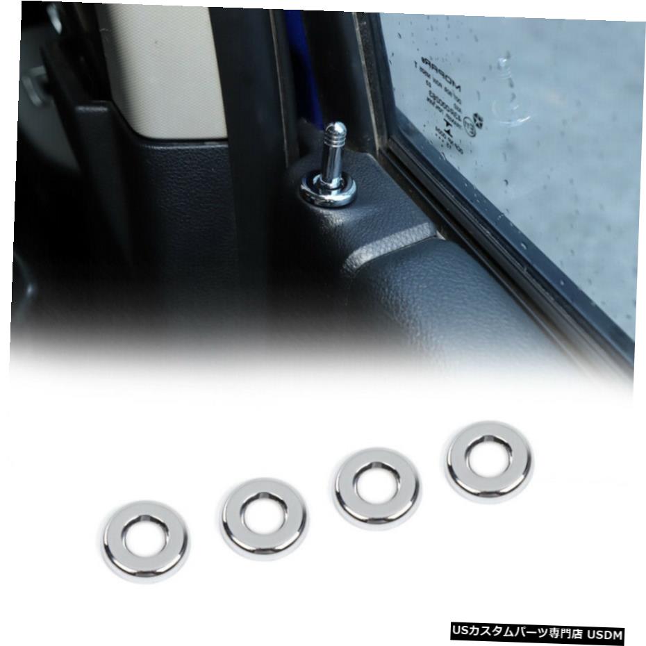 å åRAM1500 10+4Xʡɥåԥ󥰥ȥǥ졼󥫥С 4X Inner Door...