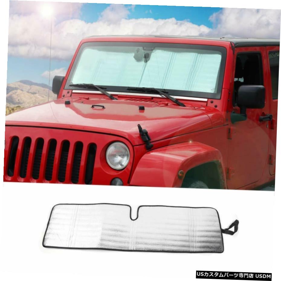 クロームメッキ フロントガラスサンシェードバイザーマットヒートシールドカスタムジープTJJK 1997-2017 Front Windshield Sunshade Visor Mat Heat Shield Custom for Jeep TJ JK 1997-2017