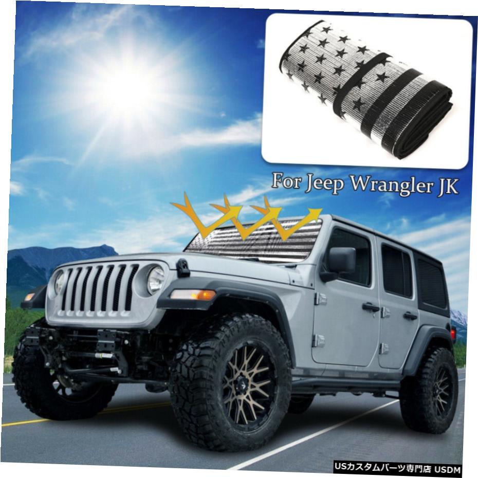 1x Anti-UV Windshield Sun Visor Mat Protect Pad For Jeep Wrangler JK JKU 2007-17カテゴリクロームメッキ状態新品メーカーJeep車種Wrangler発送詳細送料一律 1000円（※北海道、沖縄、離島は省く）商品詳細輸入商品の為、英語表記となります。 Brand: Savadi-Car Fitment Type: Direct Replacement Manufacturer Part Number: SavadiCar2019071585 Fitment: For Jeep Wrangler JK 2007-2017 Package Includes: 1 PIECE/SET Front Windshield Sun Visor Feature 1: Prevent UV rays while reducing indoor heat Color: Chrome Feature 2: Avoid direct sunlight on the instrument panel Material: High-Quality Aluminum Foil Feature 3: Easy to install, no tools required, direct coverag Warranty: 90 Days Pakcage: 1 PIECE/SET Type: Front Windshield Sun Visor UPC: Does not applyブランド：Savadi-Car装備タイプ：直接交換メーカー部品番号：SavadiCar2019071585装備：ジープラングラーJK2007-2017用パッケージに含まれるもの：1ピース/セットフロントガラスサンバイザー特徴1：室内の熱を減らしながら紫外線を防ぎます色：クローム特徴2：インストルメントパネルに直射日光を避けてください材質：高品質アルミホイル特徴3：インストールが簡単、工具不要、直接カバー保証：90日パックケージ：1ピース/セットタイプ：フロントガラスサンバイザーUPC：適用されません※以下の注意事項をご理解頂いた上で、ご購入下さい※■海外輸入品の為、NC・NRでお願い致します。■商品の在庫は常に変動いたしております。ご購入いただいたタイミングと在庫状況にラグが生じる場合がございます。■商品名は英文を直訳で日本語に変換しております。商品の素材等につきましては、商品詳細をご確認くださいませ。ご不明点がございましたら、ご購入前にお問い合わせください。■フィッテングや車検対応の有無については、基本的に画像と説明文よりお客様の方にてご判断をお願いしております。■取扱い説明書などは基本的に同封されておりません。■取付並びにサポートは行なっておりません。また作業時間や難易度は個々の技量に左右されますのでお答え出来かねます。■USパーツは国内の純正パーツを取り外した後、接続コネクタが必ずしも一致するとは限らず、加工が必要な場合もございます。■商品購入後のお客様のご都合によるキャンセルはお断りしております。（ご注文と同時に商品のお取り寄せが開始するため）■お届けまでには、2〜3週間程頂いております。ただし、通関処理や天候次第で遅れが発生する場合もございます。■商品の配送方法や日時の指定頂けません。■大型商品に関しましては、配送会社の規定により個人宅への配送が困難な場合がございます。その場合は、会社や倉庫、最寄りの営業所での受け取りをお願いする場合がございます。■大型商品に関しましては、輸入消費税が課税される場合もございます。その場合はお客様側で輸入業者へ輸入消費税のお支払いのご負担をお願いする場合がございます。■輸入品につき、商品に小傷やスレなどがある場合がございます。商品の発送前に念入りな検品を行っておりますが、運送状況による破損等がある場合がございますので、商品到着後は速やかに商品の確認をお願いいたします。■商品説明文中に英語にて”保証”に関する記載があっても適応されませんので、ご理解ください。なお、商品ご到着より7日以内のみ保証対象とします。ただし、取り付け後は、保証対象外となります。■商品の破損により再度お取り寄せとなった場合、同様のお時間をいただくことになりますのでご了承お願いいたします。■弊社の責任は、販売行為までとなり、本商品の使用における怪我、事故、盗難等に関する一切責任は負いかねます。■他にもUSパーツを多数出品させて頂いておりますので、ご覧頂けたらと思います。■USパーツの輸入代行も行っておりますので、ショップに掲載されていない商品でもお探しする事が可能です!!また業販や複数ご購入の場合、割引の対応可能でございます。お気軽にお問い合わせ下さい。【お問い合わせ用アドレス】　usdm.shop@gmail.com&nbsp;