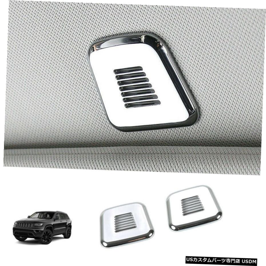 クロームメッキ ジープグランドチェロキー17+クローム用2xカールーフマイクデコレーションカバートリム 2x Car Roof Microphone Decoration Cover Trim for Jeep Grand Cherokee 17+ Chrome