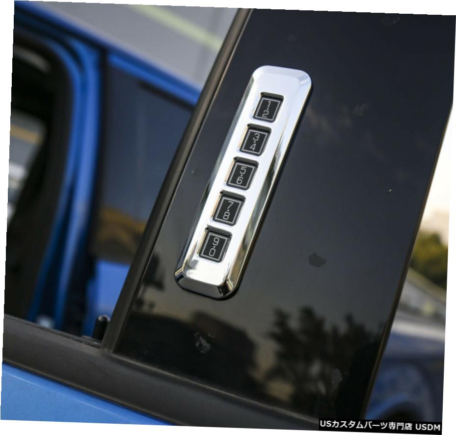 クロームメッキ フォードF15015 のクロームドアパスワードコードロックスイッチボタンフレームカバートリム Chrome Door Password Code Lock Switch Button Frame Cover Trim for Ford F150 15