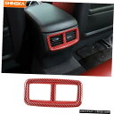 クロームメッキ ダッジチャレンジャー15-19レッドカーボンファイバー用リアエアコンベントカバートリム Rear Air Conditioner Vent Co...