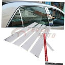 クロームメッキ ホンダアコードセダン2003-2007ステンレススチールウィンドウピラーポストトリムFMに適合 Fit For Honda Accord Sed...