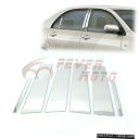 クロームメッキ ステンレススチールクロームウィンドウピラーポストトリムフィット2003-2011トヨタカローラFM Stainless Steel Chrome Window Pillar Post Trim Fit 2003-2011 Toyota Corolla FM(2)