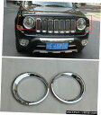 クロームメッキ ジープパトリオット2011-2016用ABSクロームヘッドライトヘッドライトランプカバートリム2個 ABS Chrome Headlight Head Light Lamp Cover Trim 2pcs for Jeep Patriot 2011-2016