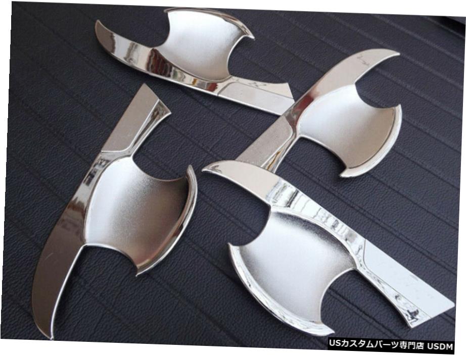 クロームメッキ トヨタRAV42013-2017用ABSクロームアクセサリードアハンドルボウルカバートリム ABS Chrome Accessories Door Handle Bowl Cover Trim For Toyota RAV4 2013-2017