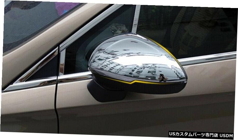 クロームメッキ ビュイックリーガル2017-2020用ABSクロームサイドドアミラーカバートリム2個 ABS Chrome Side Door Mirror Cover Trim 2pcs For Buick Regal 2017-2020