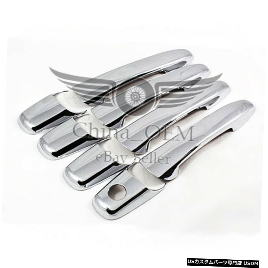 クロームメッキ 2004-2009年三菱ギャラン/グラウンダークロームドアハンドルカバー For 2004-2009 Mitsubishi Galant / Grunder Chrome Door Handle Covers