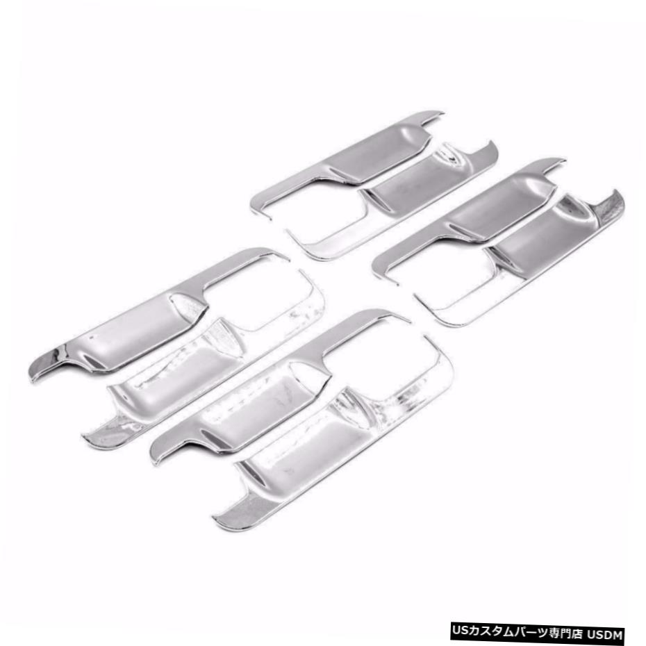 クロームメッキ 2015 2016 2017 20182019フォードF-150F150 Chrome Door Handle Bowls For 2015 2016 2017 2018 2019 Ford F-150 F150