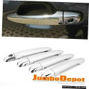 クロームメッキ トリプルクロームドアハンドルカバートリムフィットトヨタカムリ07-11 /ハイランダー08-11 Triple Chrome Door Handle Cover Trim Fit Toyota Camry 07-11 / Highlander 08-11