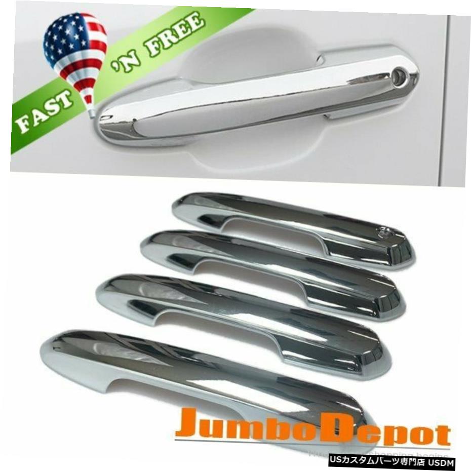 クロームメッキ 米国クロームメッキABSサイドドアハンドルカバートリムフィット2019-2020トヨタRAV4 US Chrome Plated ABS Side Door Handle Cover Trim Fit for 2019-2020 Toyota RAV4