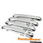 å ҥȥ07-10 /11-13Υȥץ륯ɥϥɥ륫Сȥ Triple Chrome Door Handle Cover Trims For Hyundai Elantra 07-10 / Kia Soul 11-13