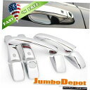 クロームメッキ USトリプルクロームドアハンドルカバートリムフィットダッジグランドキャラバン/デュランゴ11-16 US Triple Chrome Door ...