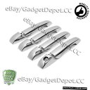 クロームメッキ 2008-2016 DODGEグランドキャラバン4クロームドアハンドルカバー(PSGキーホールなし) For 2008-2016 DODGE G...